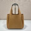 Prada Medium Leather Tote