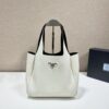 Prada Medium Leather Tote