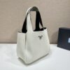 Prada Medium Leather Tote