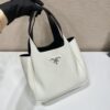 Prada Medium Leather Tote