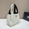 Prada Medium Leather Tote