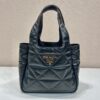 Prada Medium Leather Tote