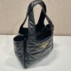 Prada Medium Leather Tote