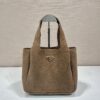 Prada Medium Leather Tote