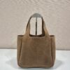 Prada Medium Leather Tote
