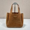 Prada Medium Leather Tote