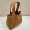 Prada Medium Leather Tote