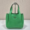 Prada Medium Leather Tote