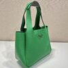 Prada Medium Leather Tote