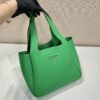 Prada Medium Leather Tote