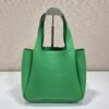 Prada Medium Leather Tote