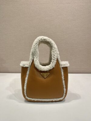 Prada Shearling mini handbag