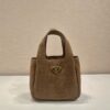 Prada Leather mini bag