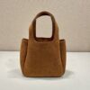 Prada Leather mini bag