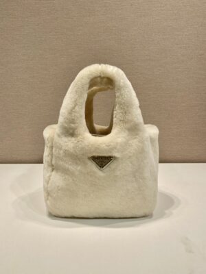 Prada Leather mini bag