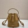 Prada Leather mini bag