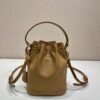 Prada Leather mini bag