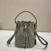 Prada Leather mini bag