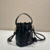 Prada Leather mini bag