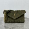 YSL Toy Puffer In Suede