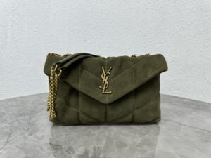 YSL Toy Puffer In Suede