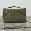 YSL Toy Puffer In Suede