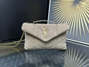YSL Toy Puffer In Suede