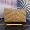 YSL Toy Puffer In Suede